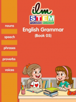 eng 5
