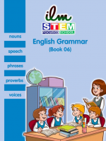 eng 6