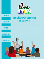 eng 7